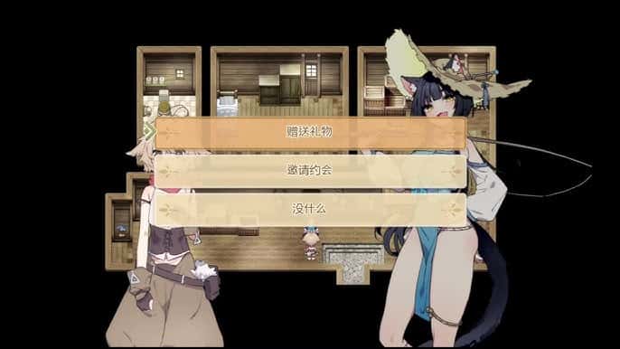 游戏画面3