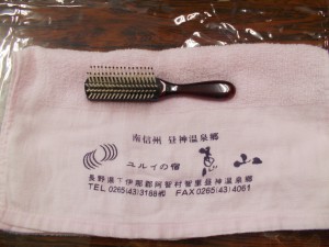画像 014